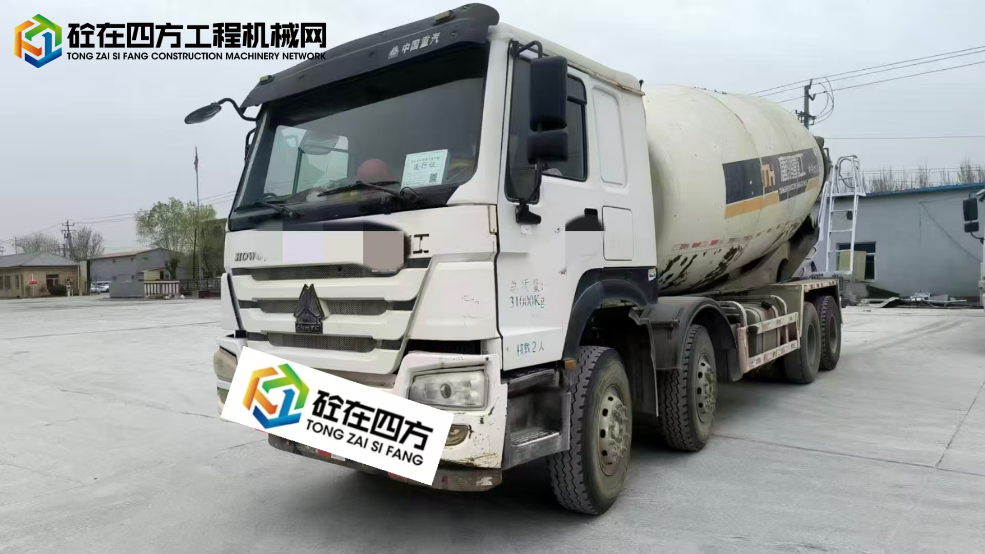 https://images.tongzsf.com/tong/truck_machine/20250422/1680733b57ce8c.jpg