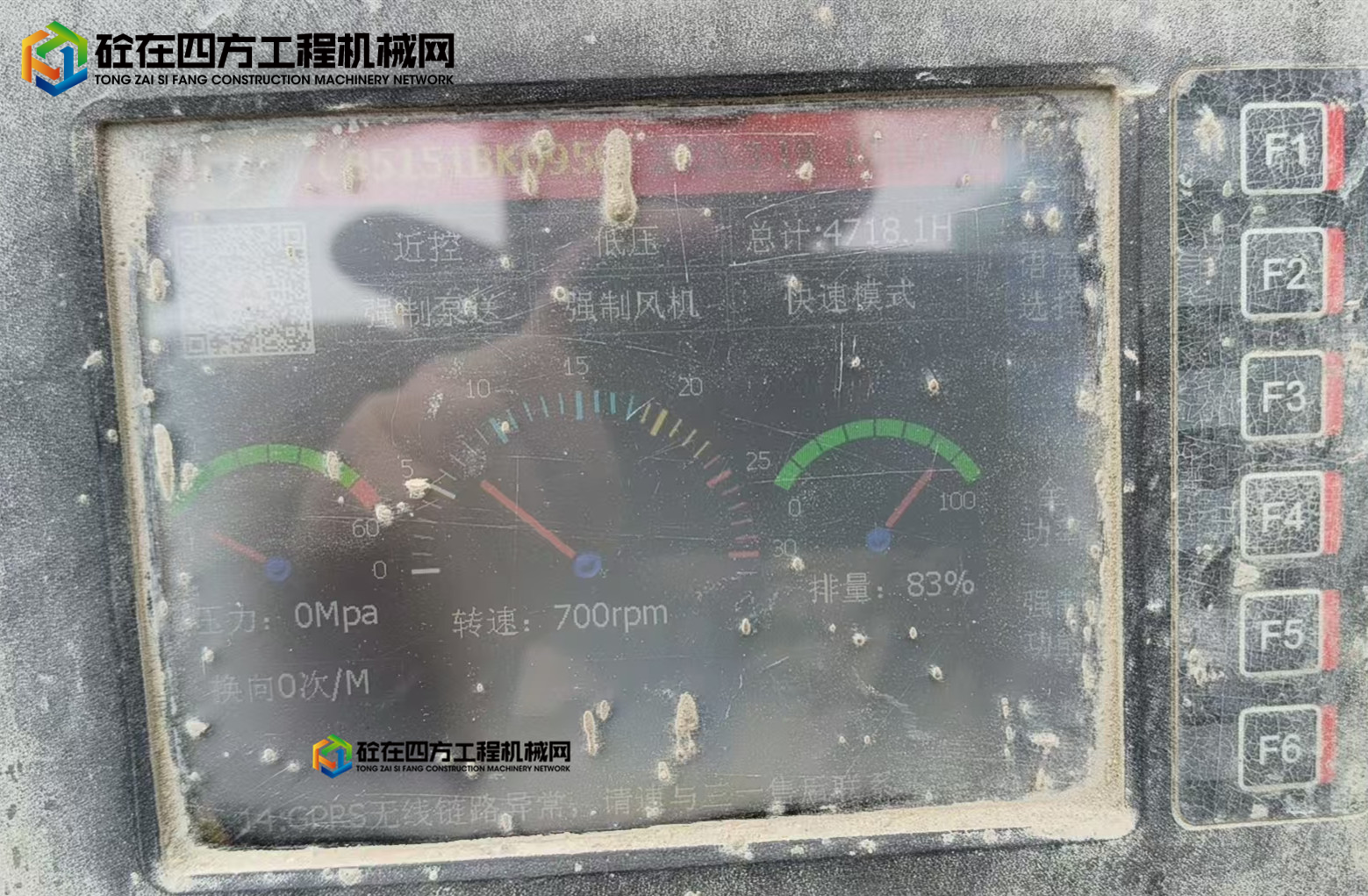 https://images.tongzsf.com/tong/truck_machine/20250422/1680738c740268.jpg