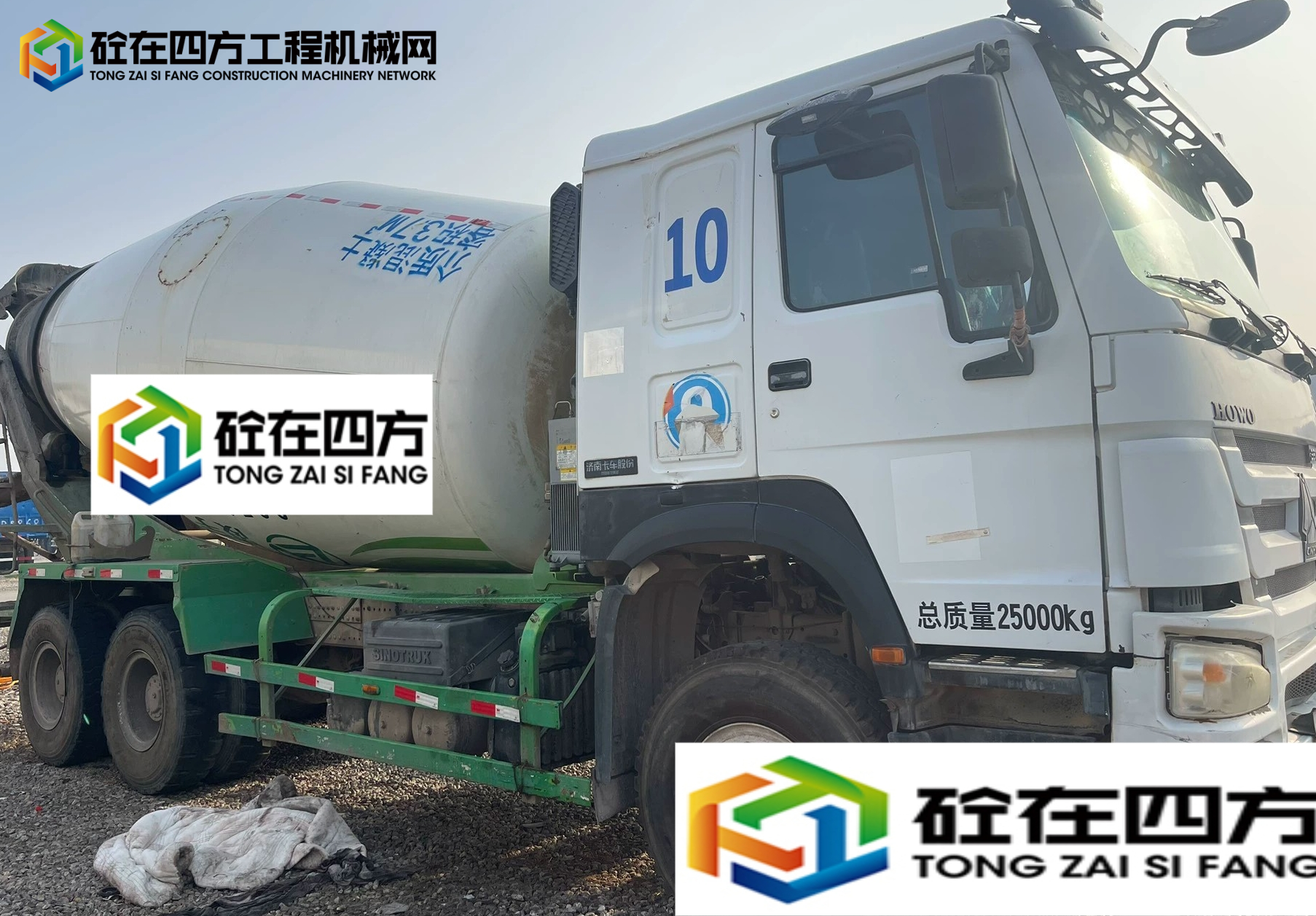 https://images.tongzsf.com/tong/truck_machine/20250423/1680857de7f2cc.jpg