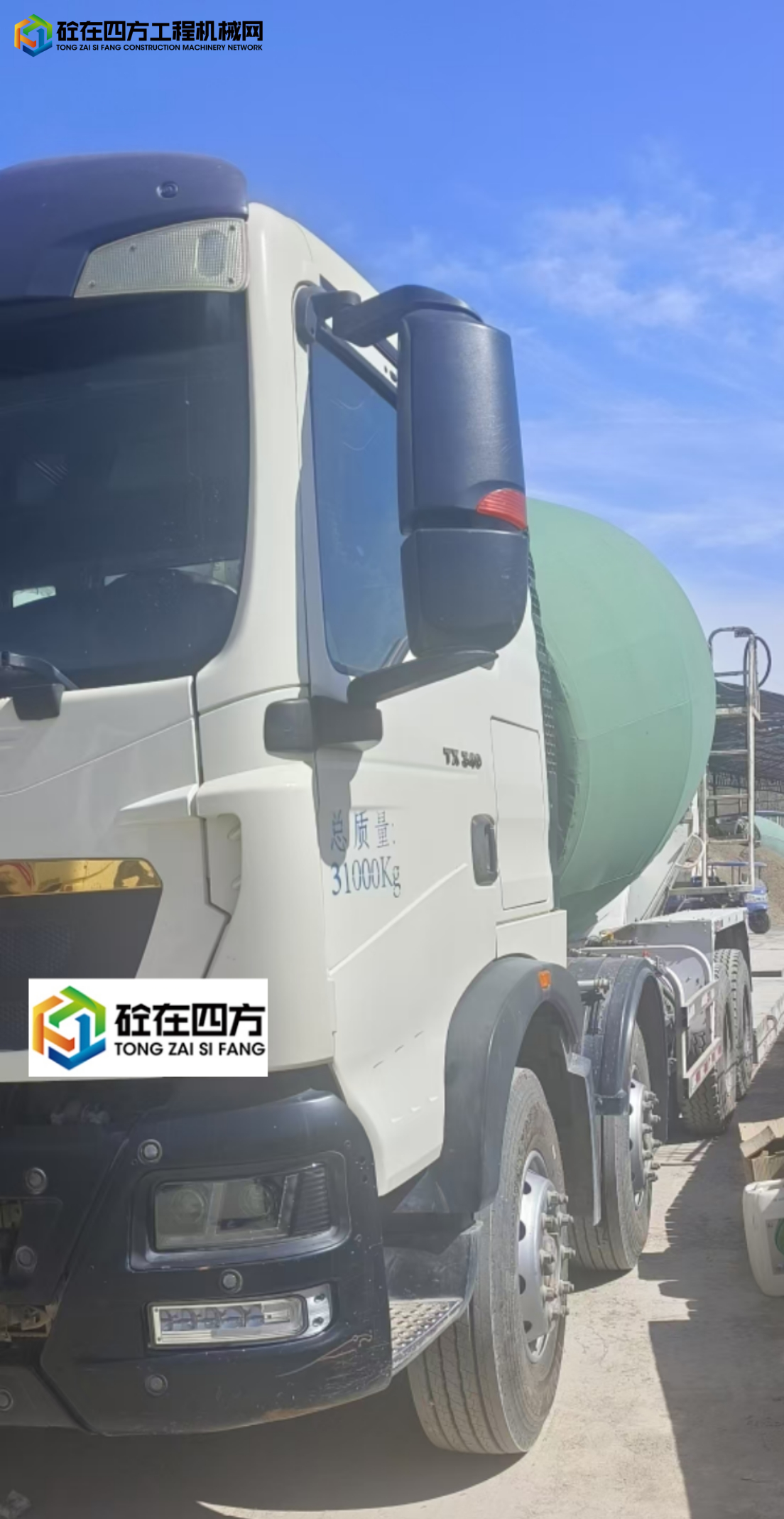 https://images.tongzsf.com/tong/truck_machine/20250423/168085b0b50559.jpg