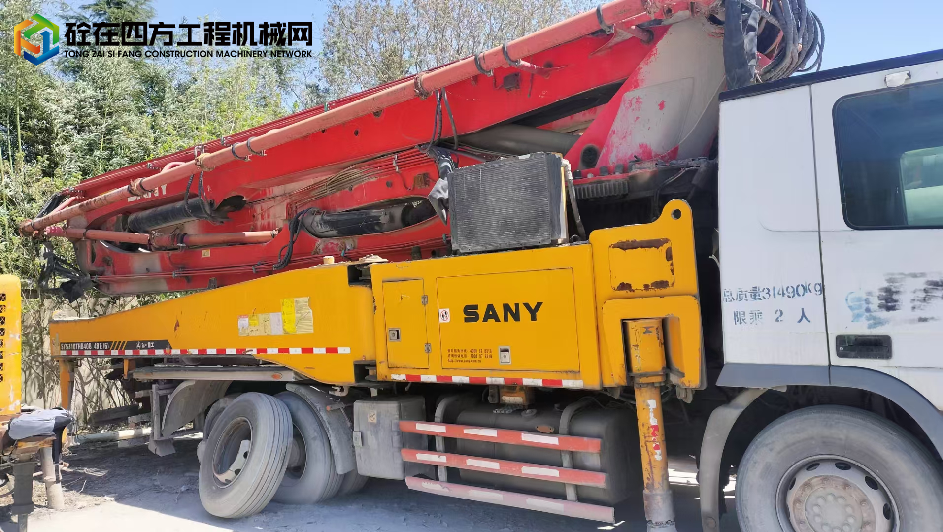 https://images.tongzsf.com/tong/truck_machine/20250423/168085d402683d.jpg