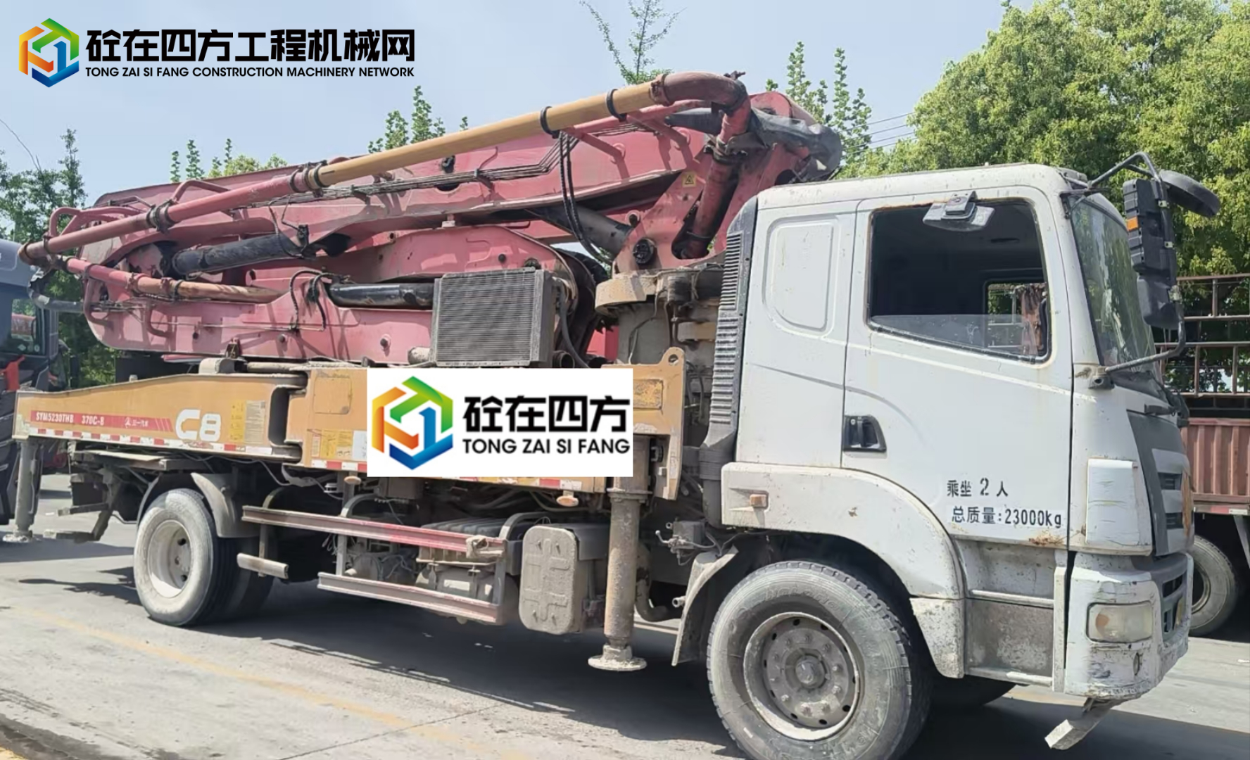 https://images.tongzsf.com/tong/truck_machine/20250423/16808774648dbd.jpg