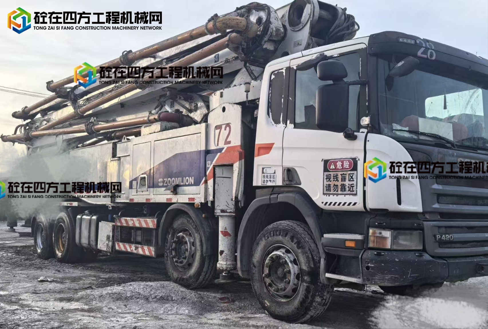 https://images.tongzsf.com/tong/truck_machine/20250423/1680891788dc64.jpg