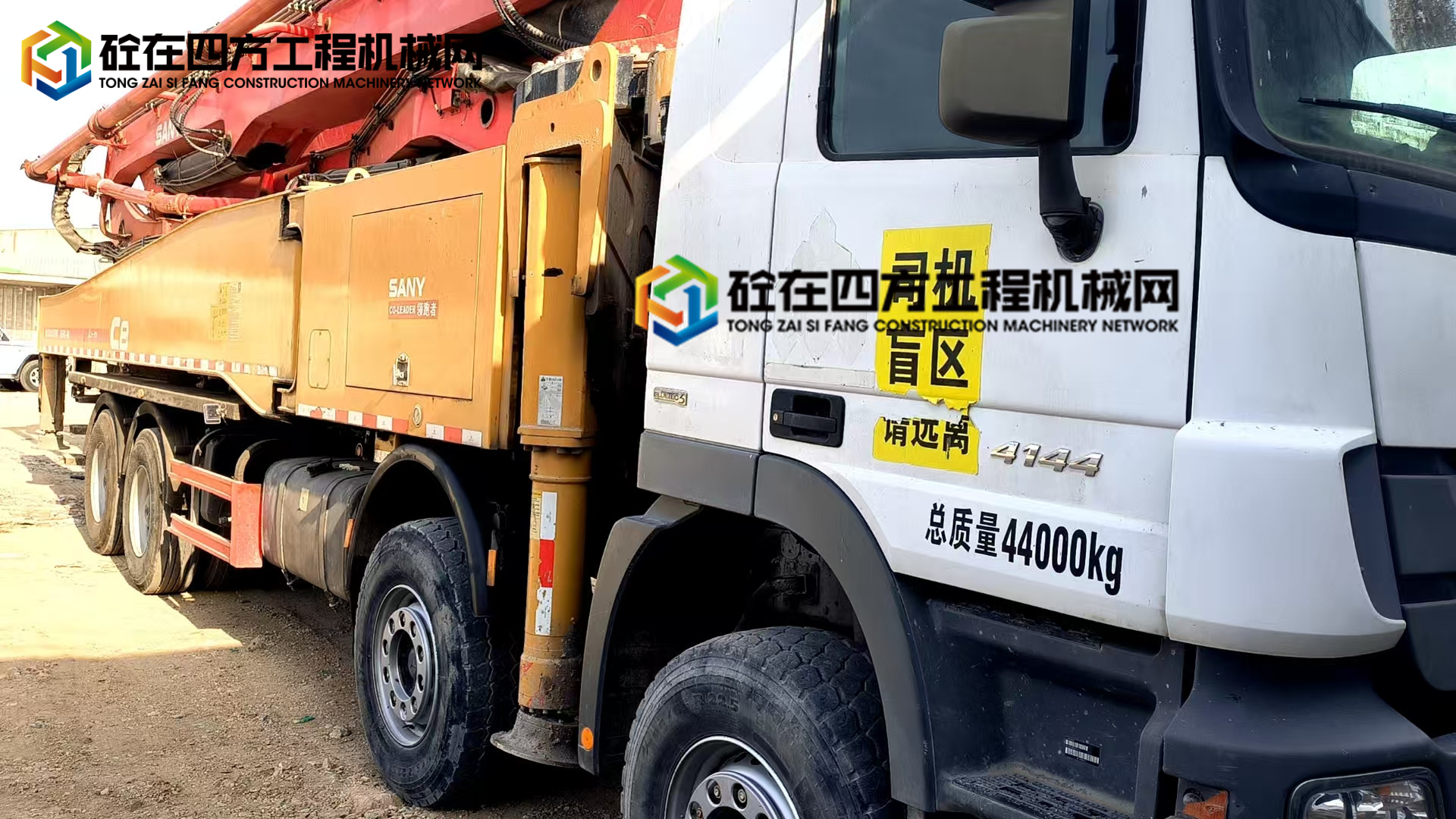 https://images.tongzsf.com/tong/truck_machine/20250423/16808a43cdcaaf.jpg