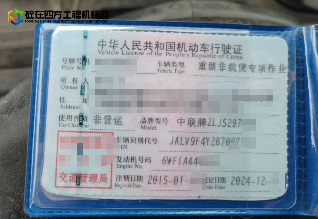 https://images.tongzsf.com/tong/truck_machine/20250424/16809b142f41d9.png