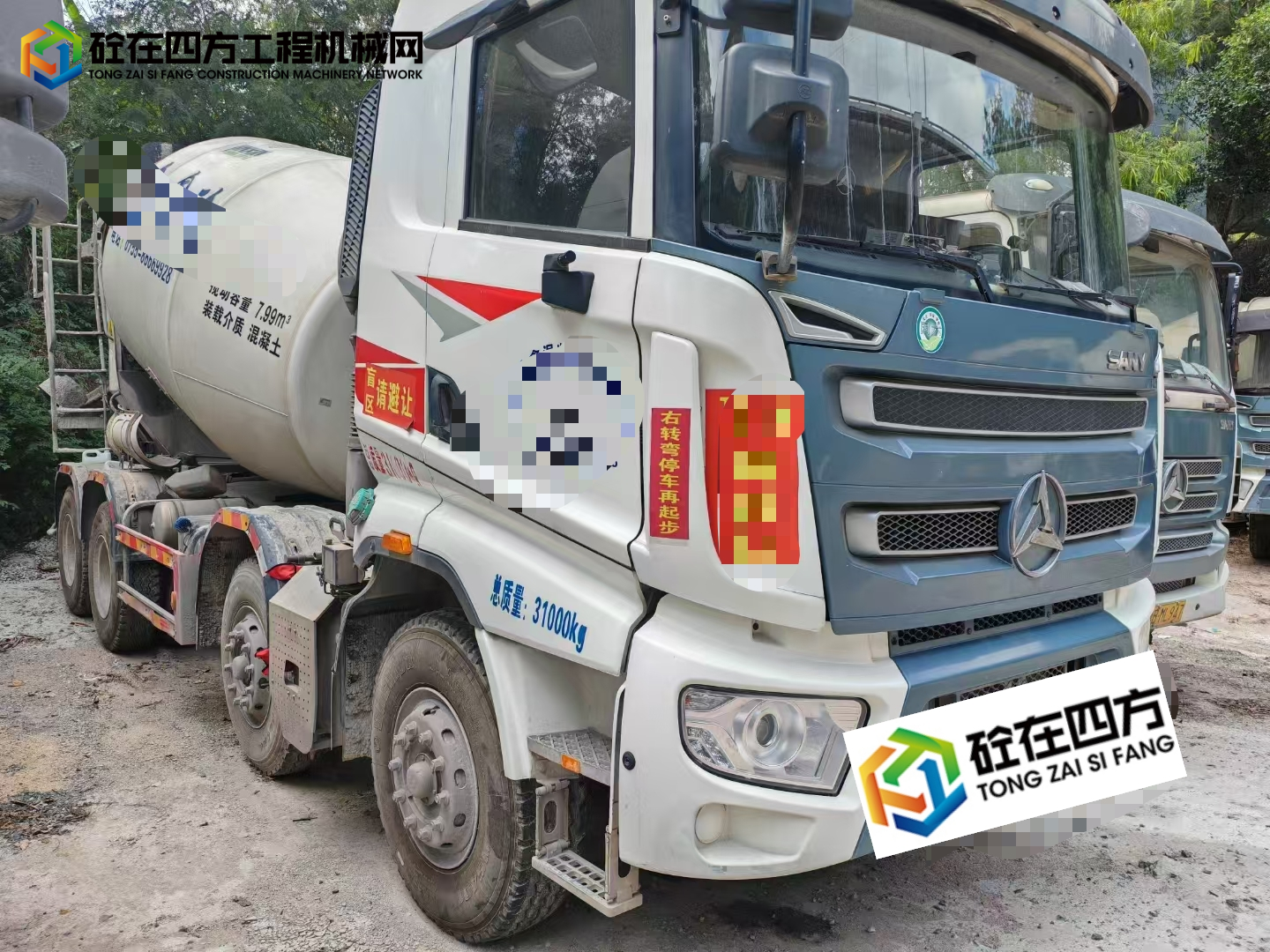 https://images.tongzsf.com/tong/truck_machine/20250424/1680a556888f86.jpg