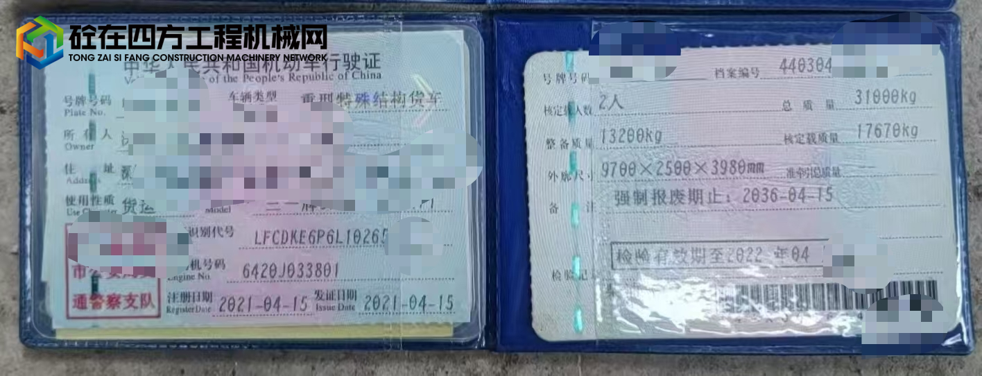 https://images.tongzsf.com/tong/truck_machine/20250424/1680a557a9827f.jpg