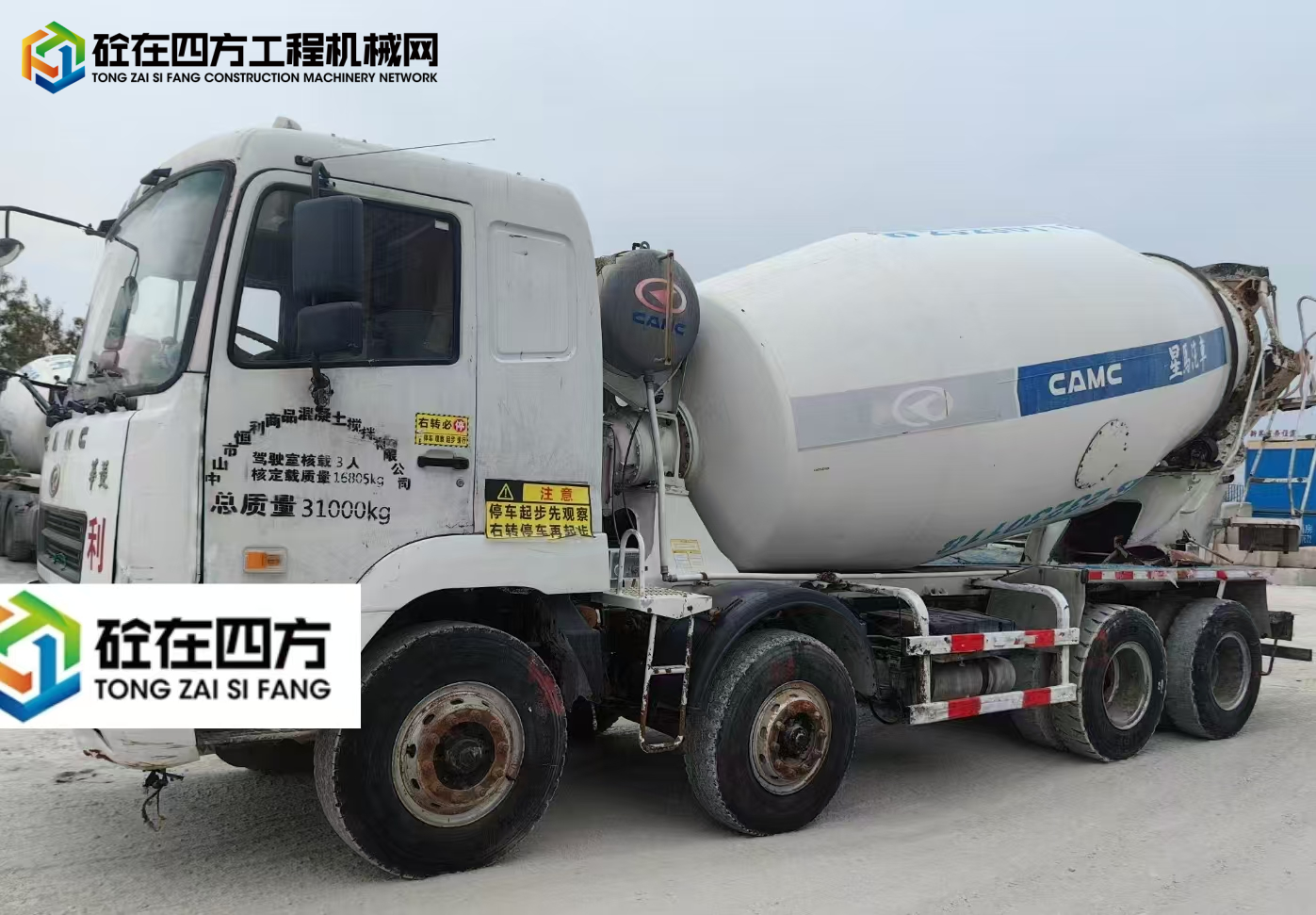 https://images.tongzsf.com/tong/truck_machine/20250425/1680ade49c3acb.jpg