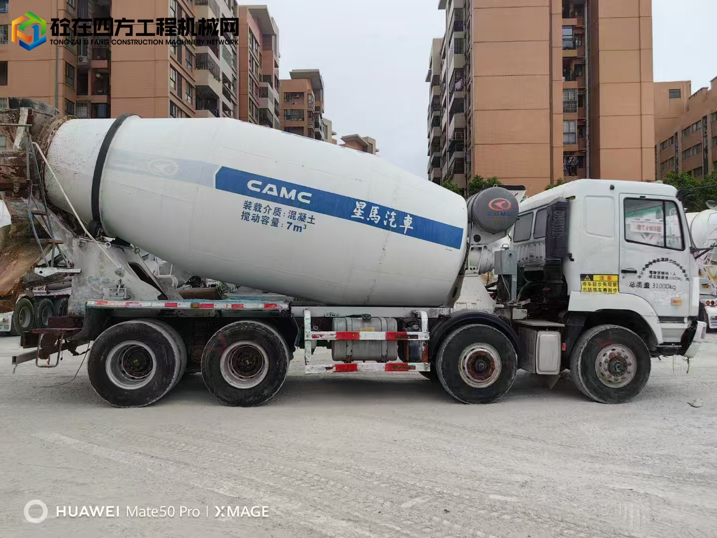 https://images.tongzsf.com/tong/truck_machine/20250425/1680ade53788cc.jpg