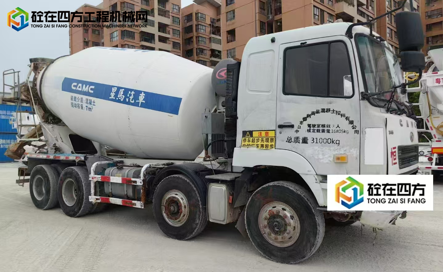 https://images.tongzsf.com/tong/truck_machine/20250425/1680ade564a847.jpg