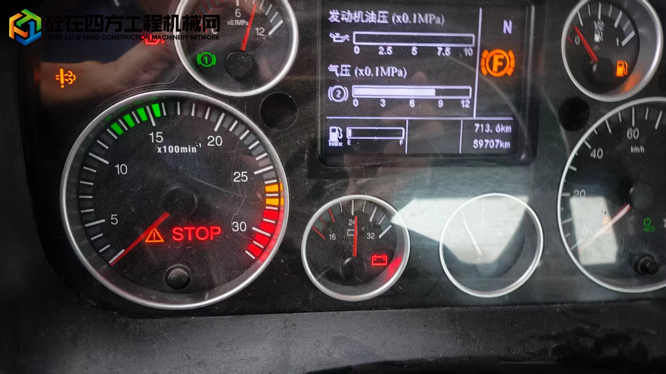 https://images.tongzsf.com/tong/truck_machine/20250425/1680af80115eaa.jpg