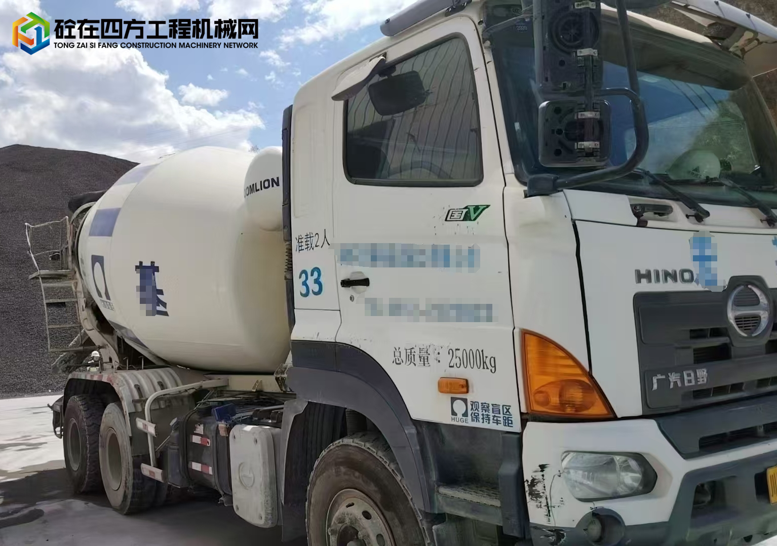https://images.tongzsf.com/tong/truck_machine/20250425/1680afdd5f3d9e.jpg