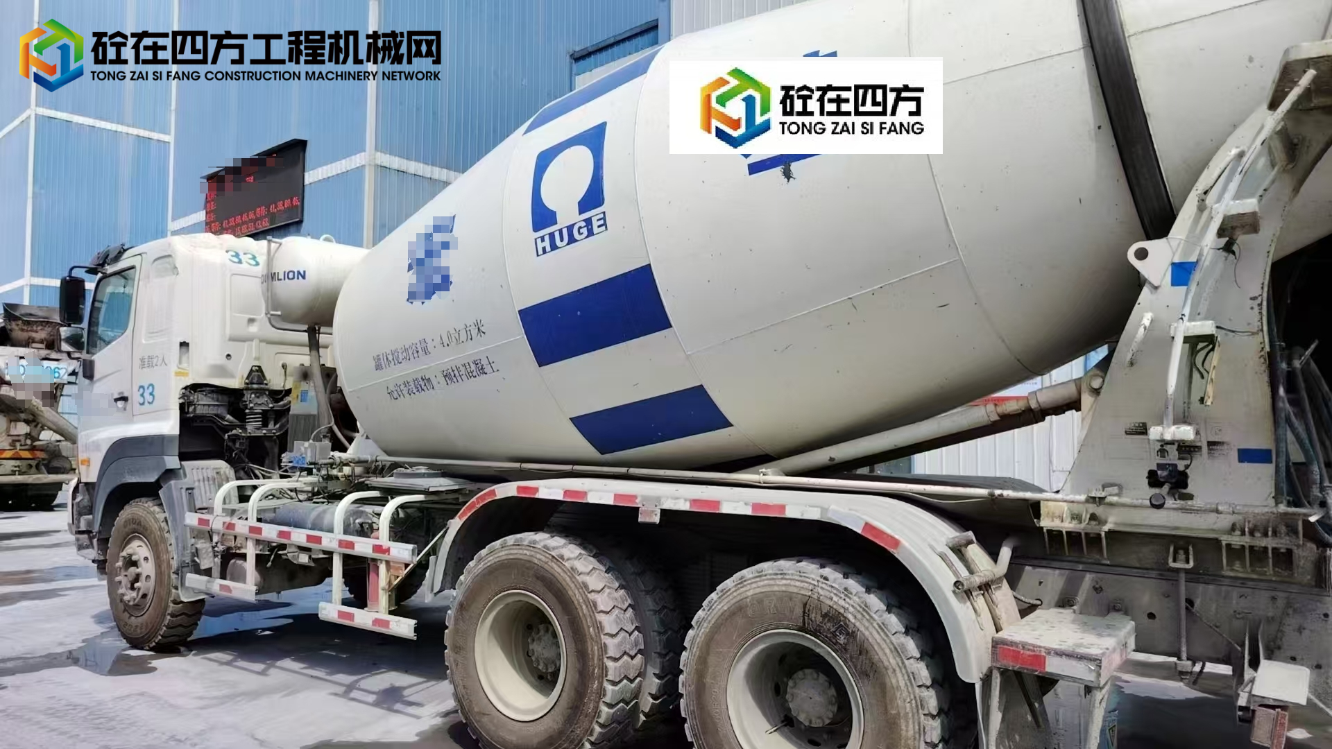 https://images.tongzsf.com/tong/truck_machine/20250425/1680afdfcb609e.jpg