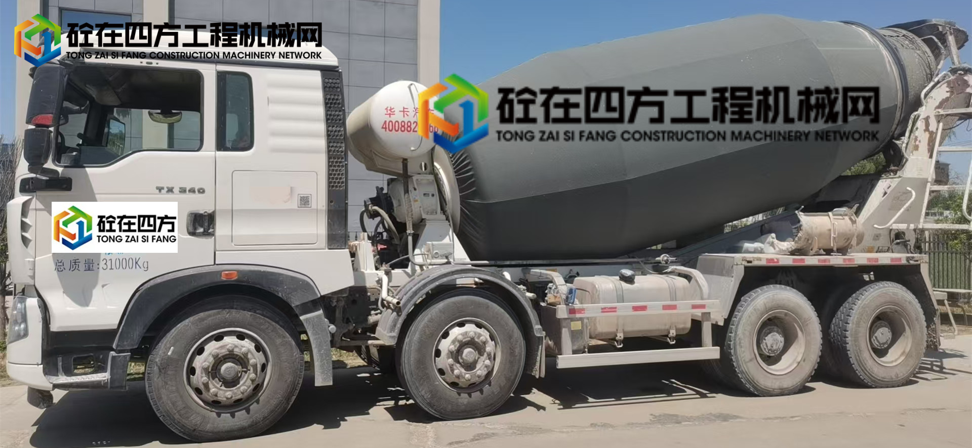 https://images.tongzsf.com/tong/truck_machine/20250425/1680b5e2c861c9.jpg
