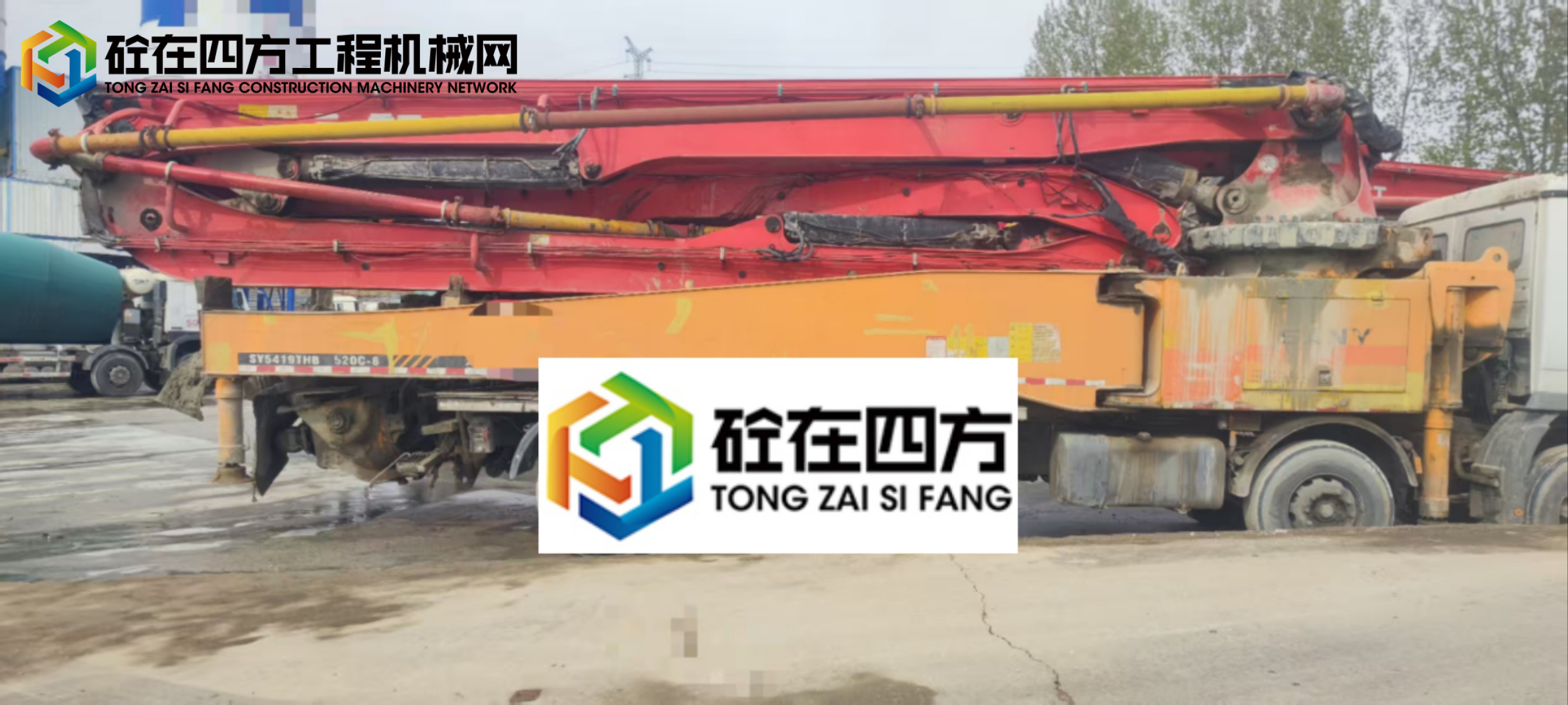 https://images.tongzsf.com/tong/truck_machine/20250426/1680c71e2a60c9.jpg