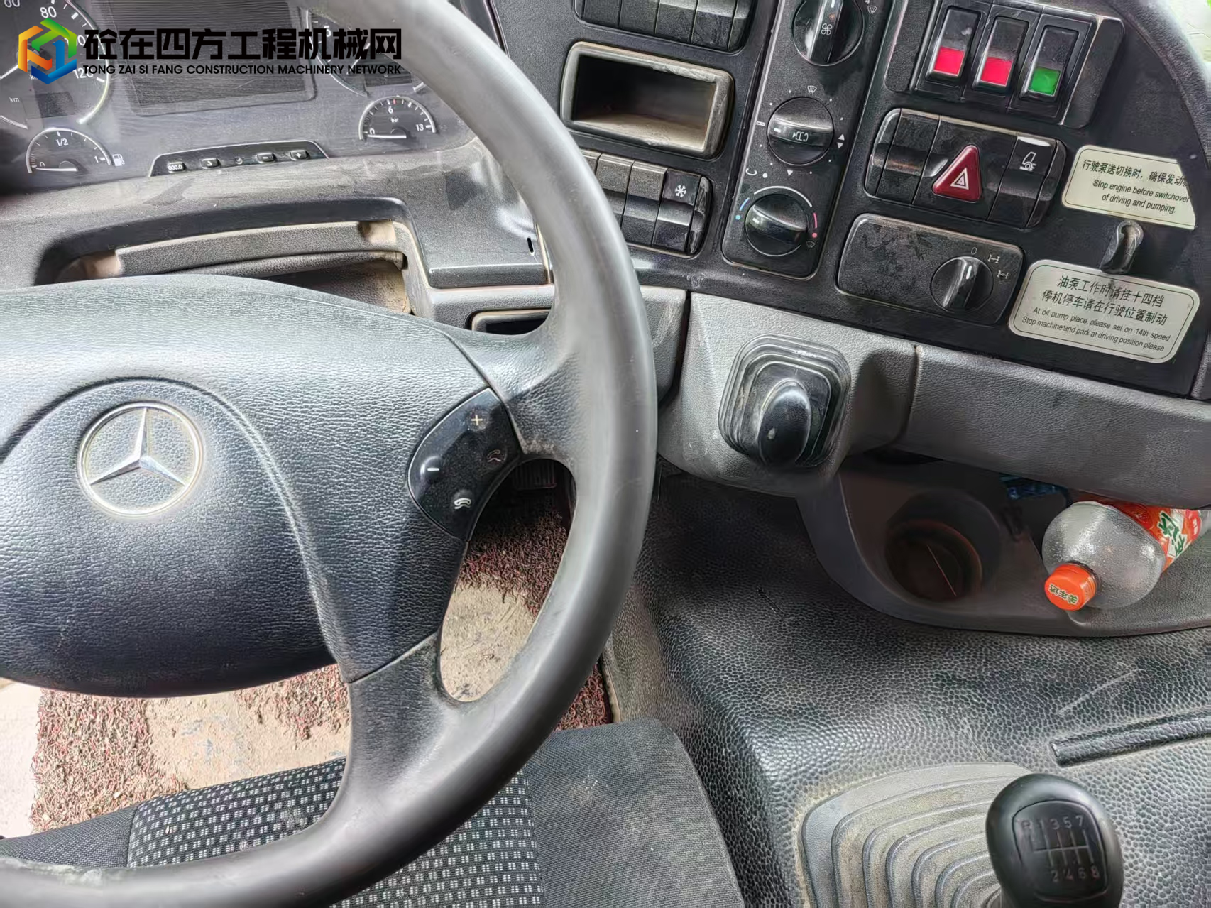 https://images.tongzsf.com/tong/truck_machine/20250426/1680c90880de61.jpg