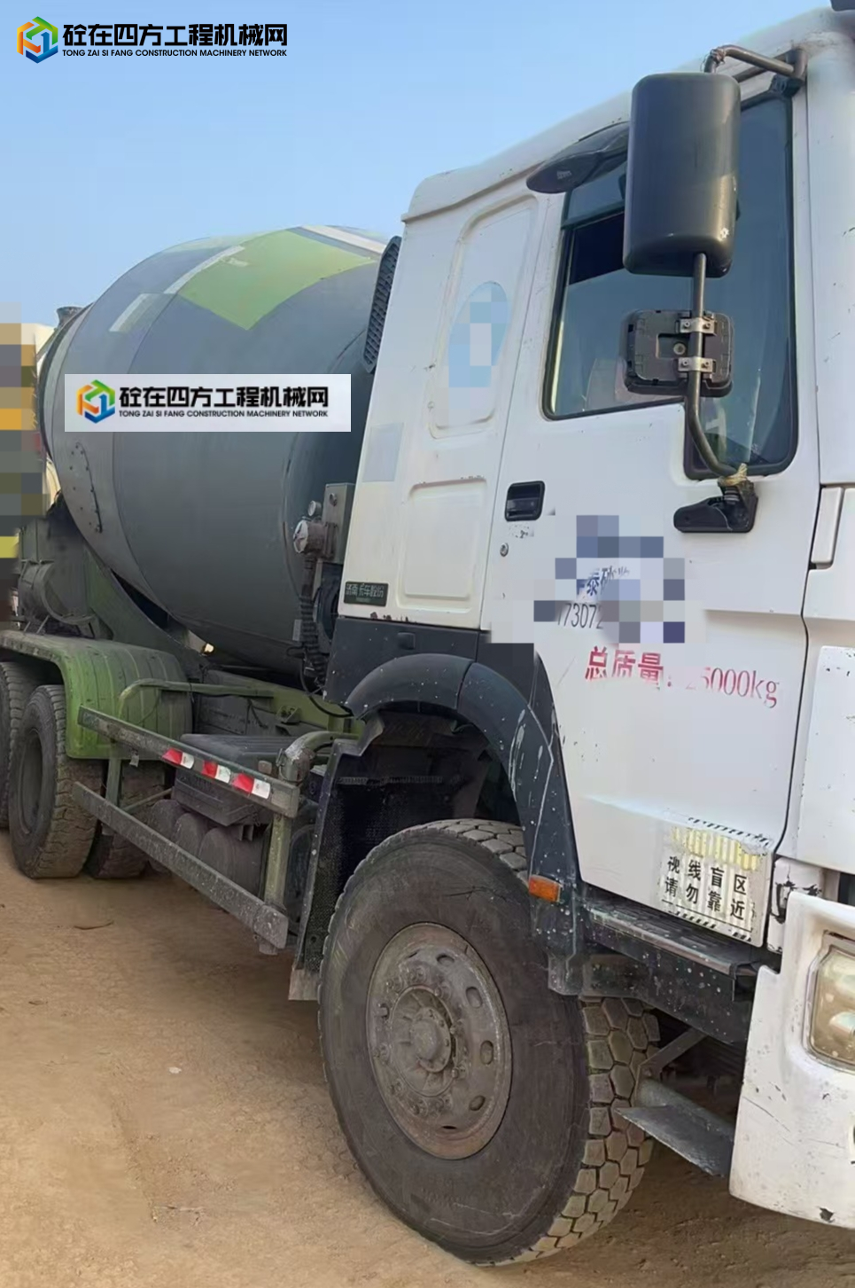 https://images.tongzsf.com/tong/truck_machine/20250427/1680e2e54ab148.jpg