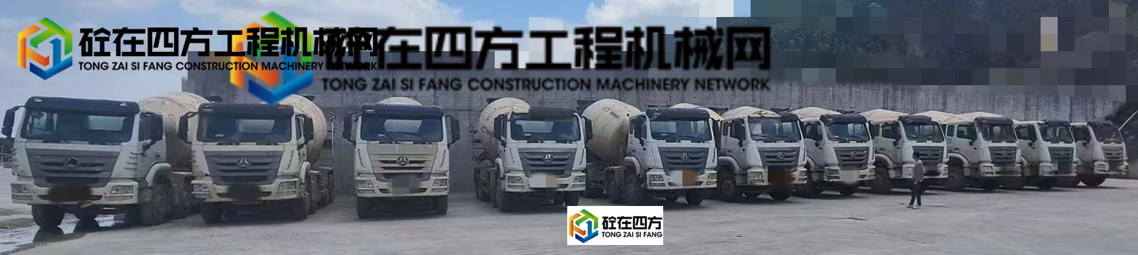 https://images.tongzsf.com/tong/truck_machine/20250428/1680ee6e51394d.jpg