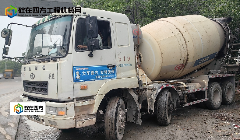 https://images.tongzsf.com/tong/truck_machine/20250428/1680eed993e58b.jpg