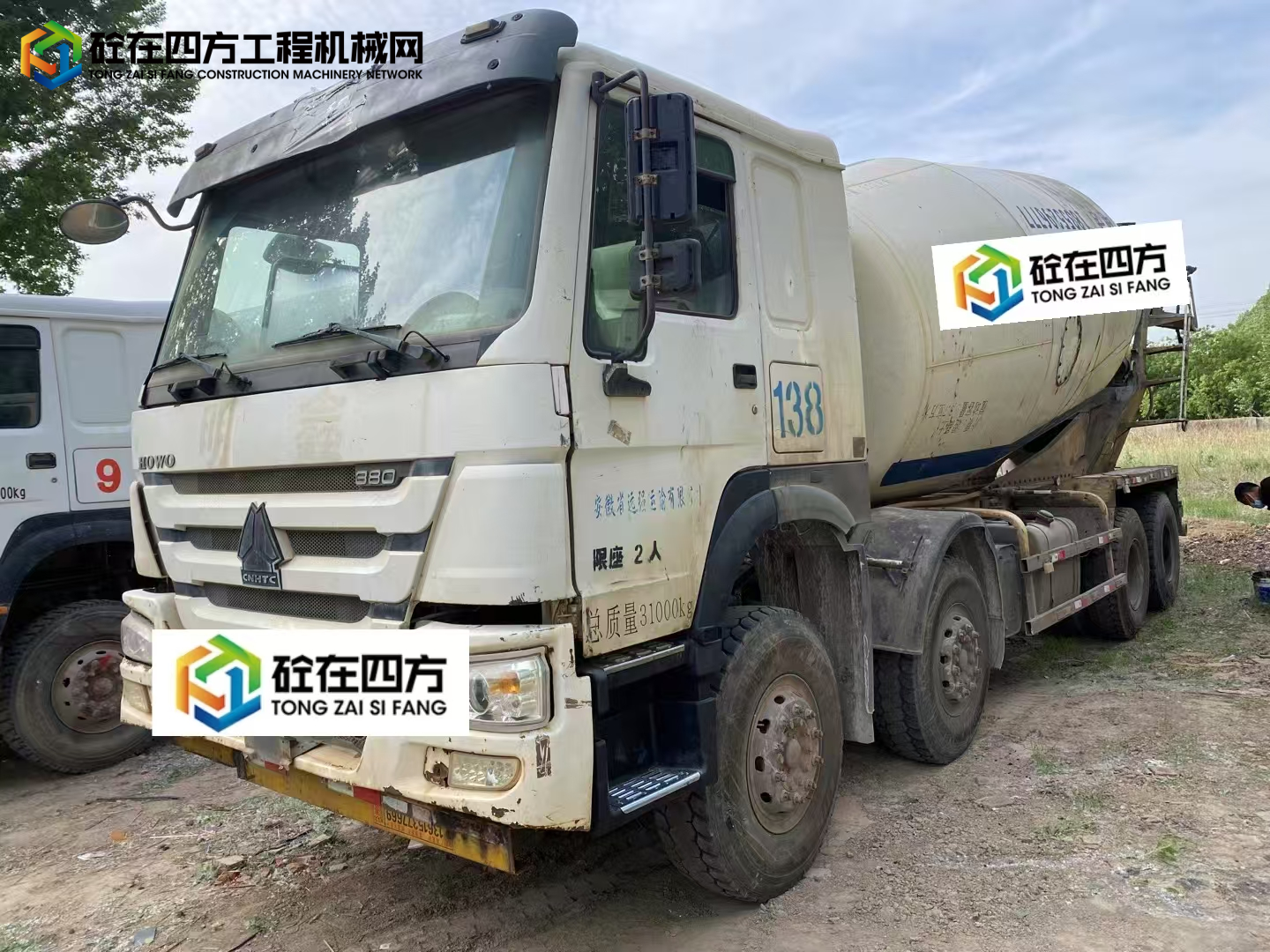 https://images.tongzsf.com/tong/truck_machine/20250428/1680eefb0c05ed.jpg