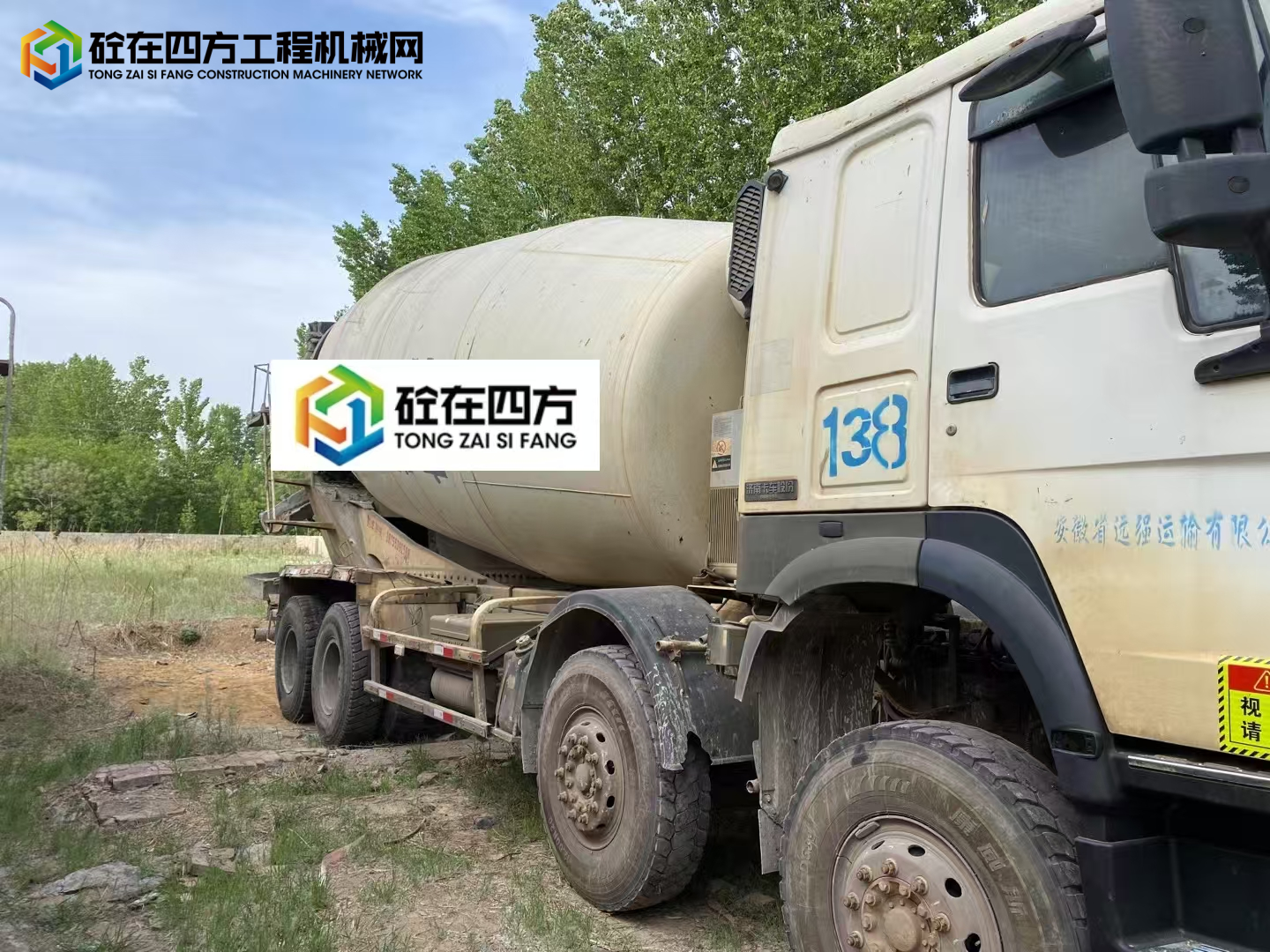 https://images.tongzsf.com/tong/truck_machine/20250428/1680eefc364362.jpg