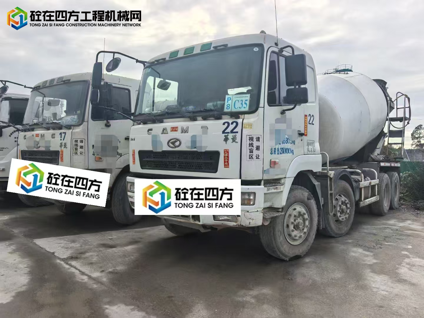 https://images.tongzsf.com/tong/truck_machine/20250428/1680ef485affbc.jpg