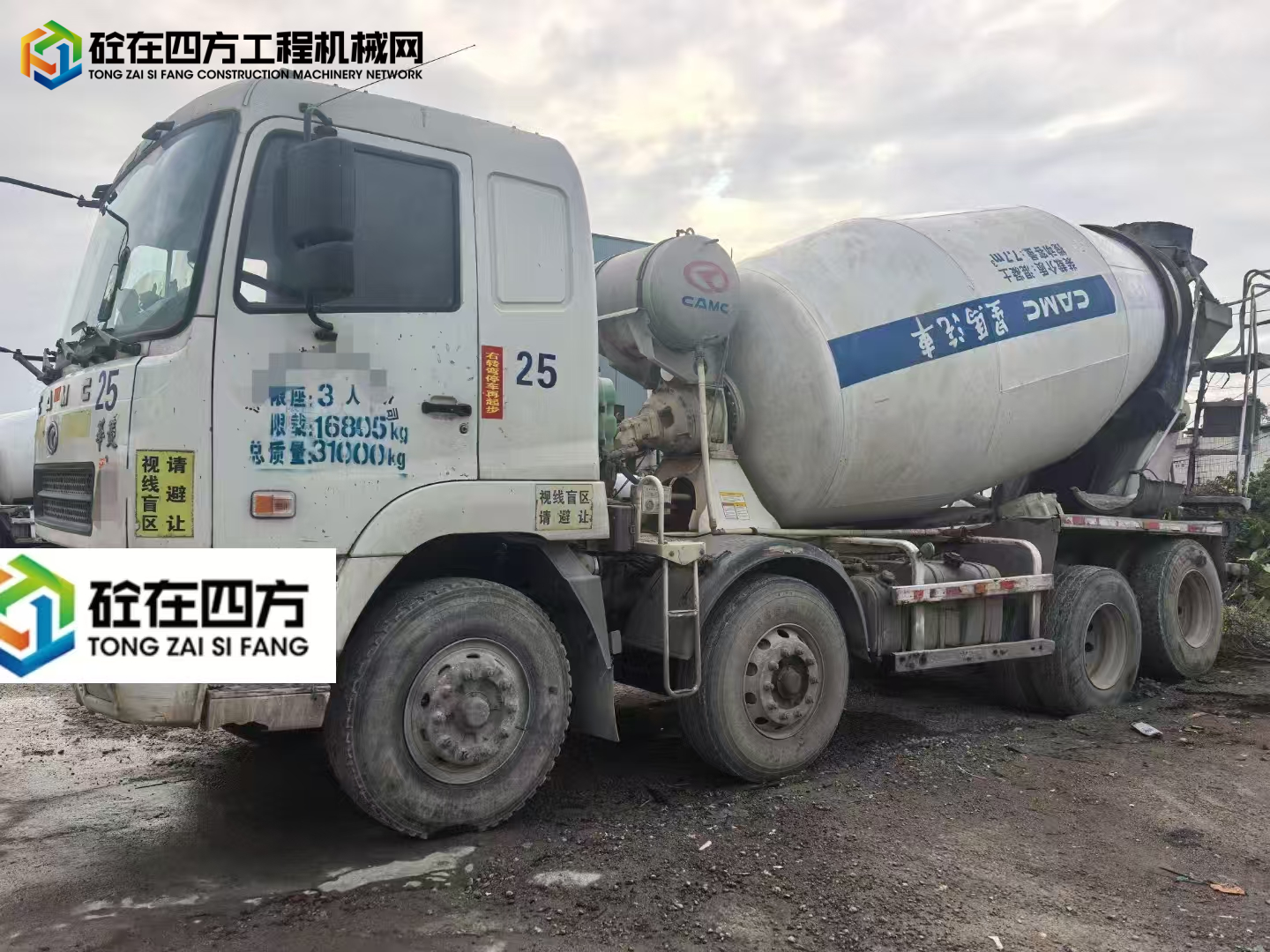 https://images.tongzsf.com/tong/truck_machine/20250428/1680ef488238af.jpg
