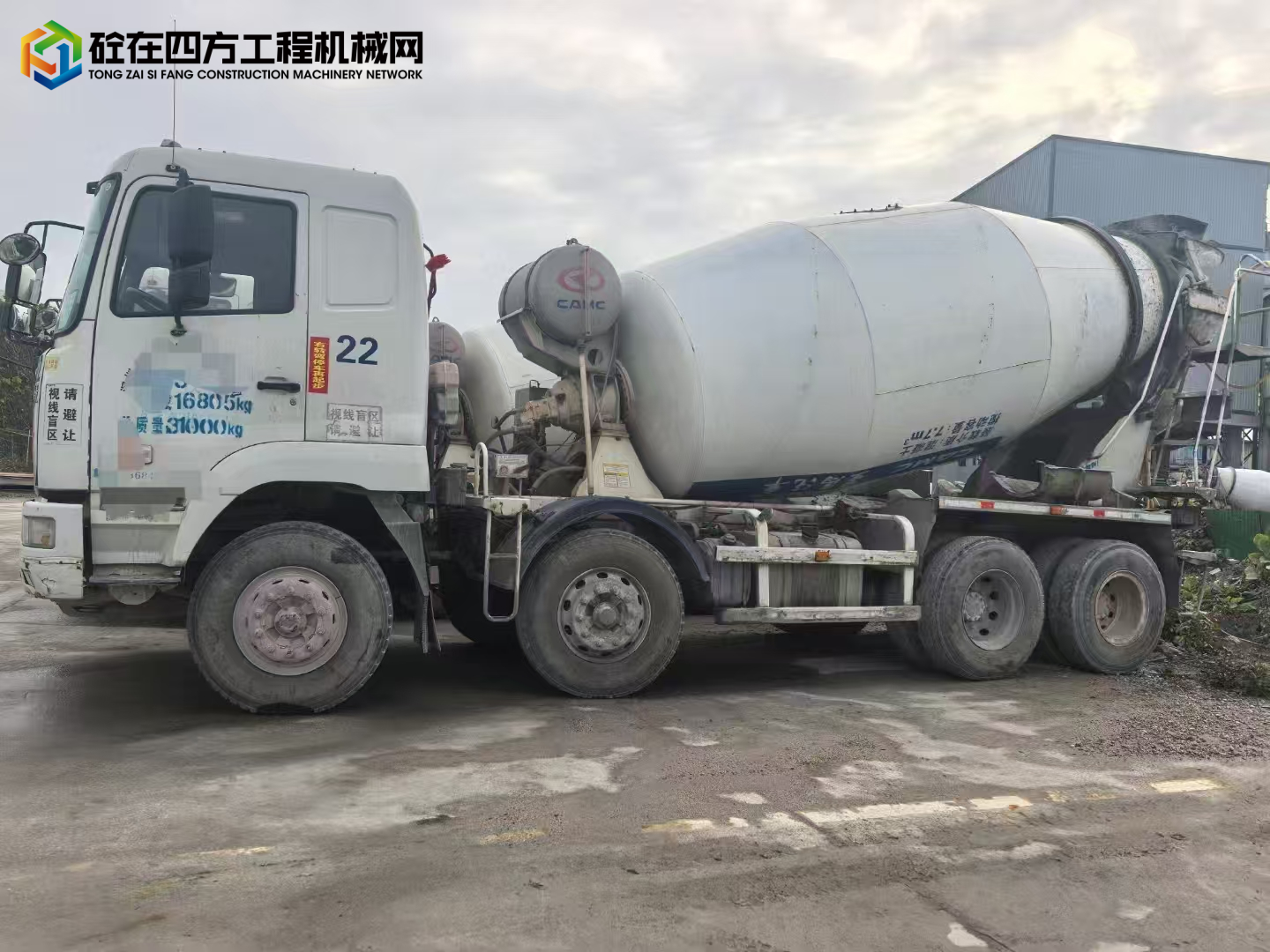 https://images.tongzsf.com/tong/truck_machine/20250428/1680ef48e1a899.jpg