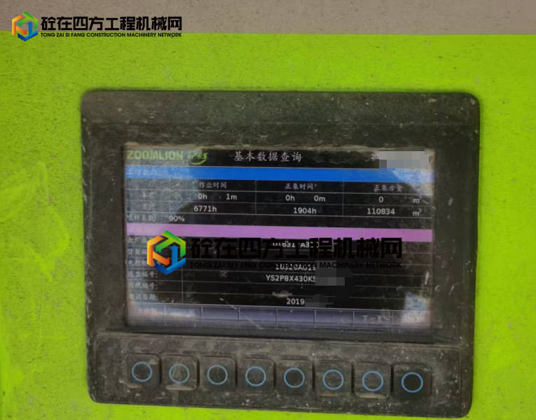 https://images.tongzsf.com/tong/truck_machine/20250429/1681098ac0ddc4.png