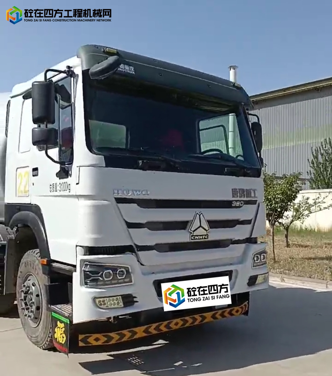 https://images.tongzsf.com/tong/truck_machine/20250429/16810b5a567b81.jpg