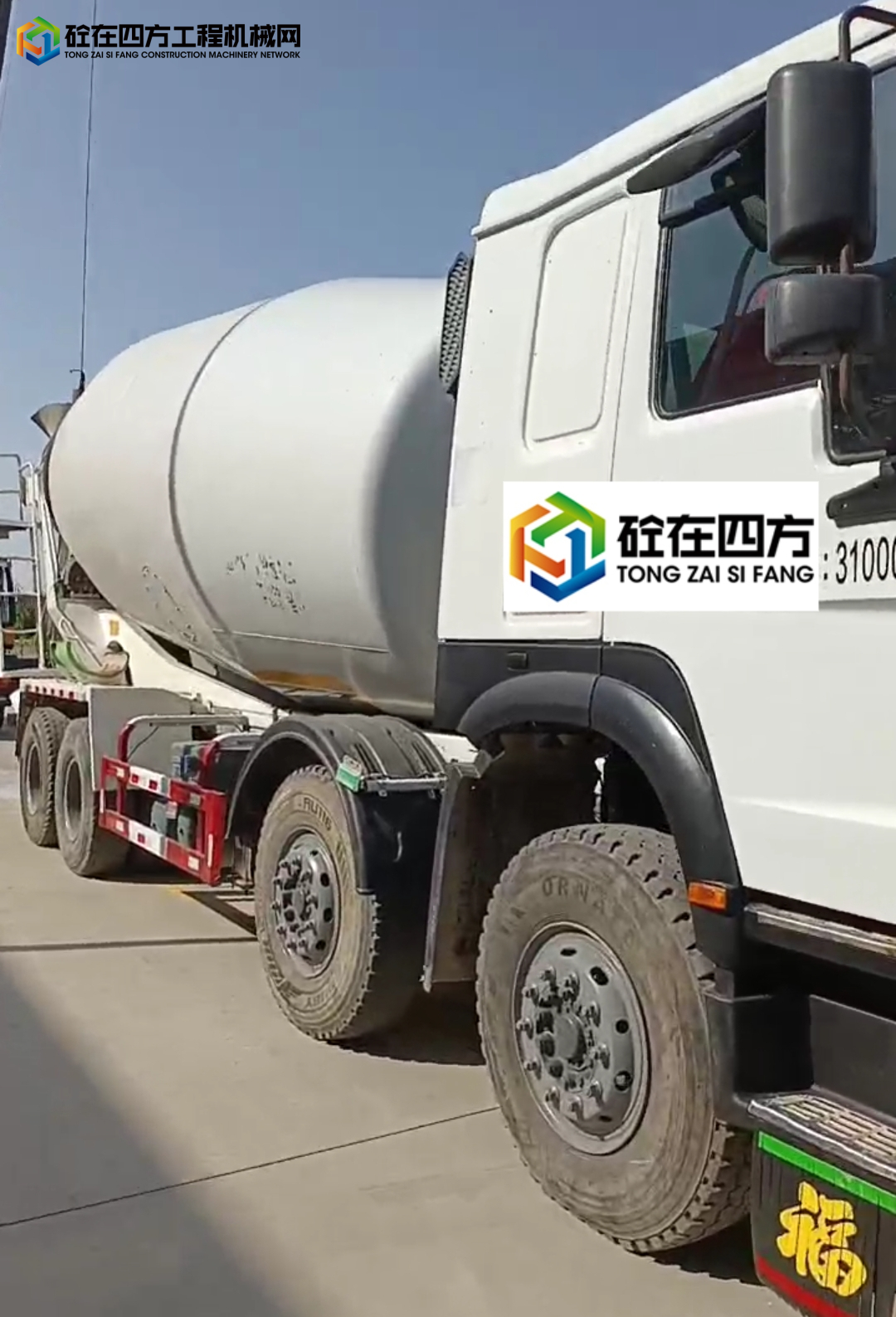 https://images.tongzsf.com/tong/truck_machine/20250429/16810b5a980530.jpg