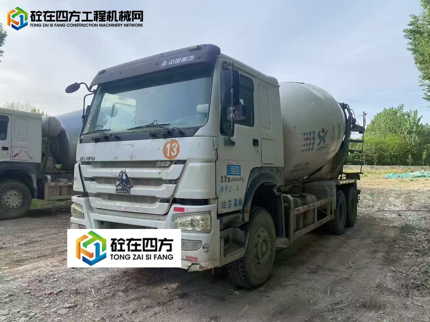 https://images.tongzsf.com/tong/truck_machine/20250430/16811731d2cae6.jpg