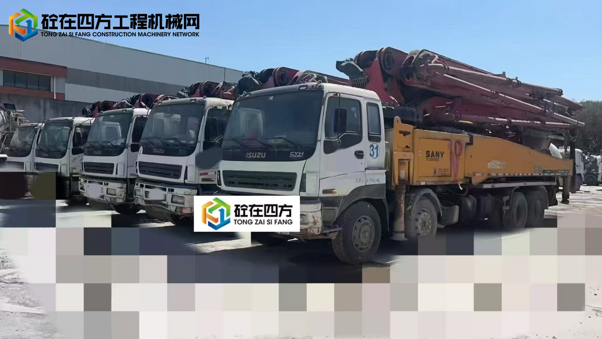 https://images.tongzsf.com/tong/truck_machine/20250430/168118d02dff83.jpg