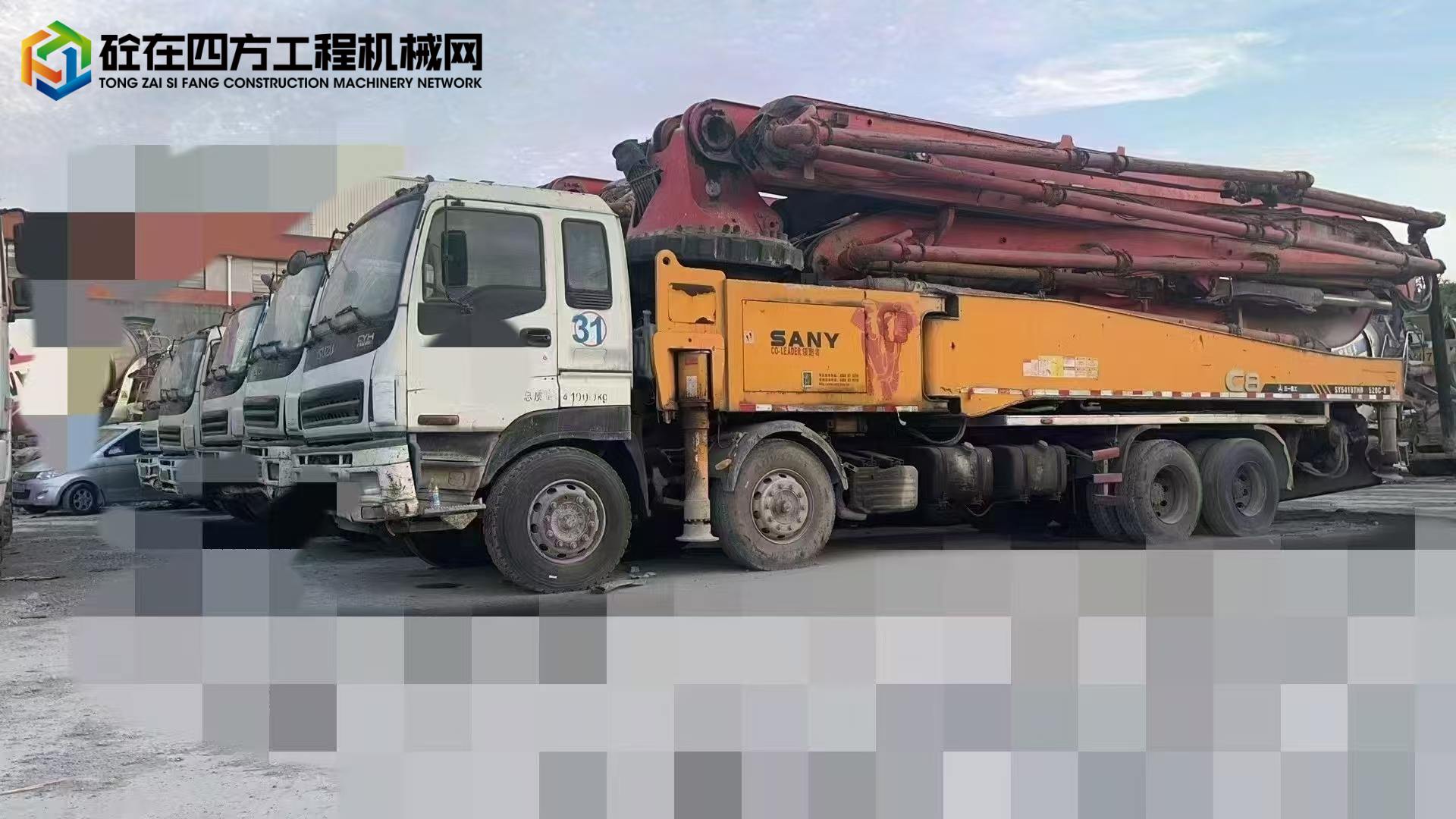 https://images.tongzsf.com/tong/truck_machine/20250430/168118d13634df.jpg