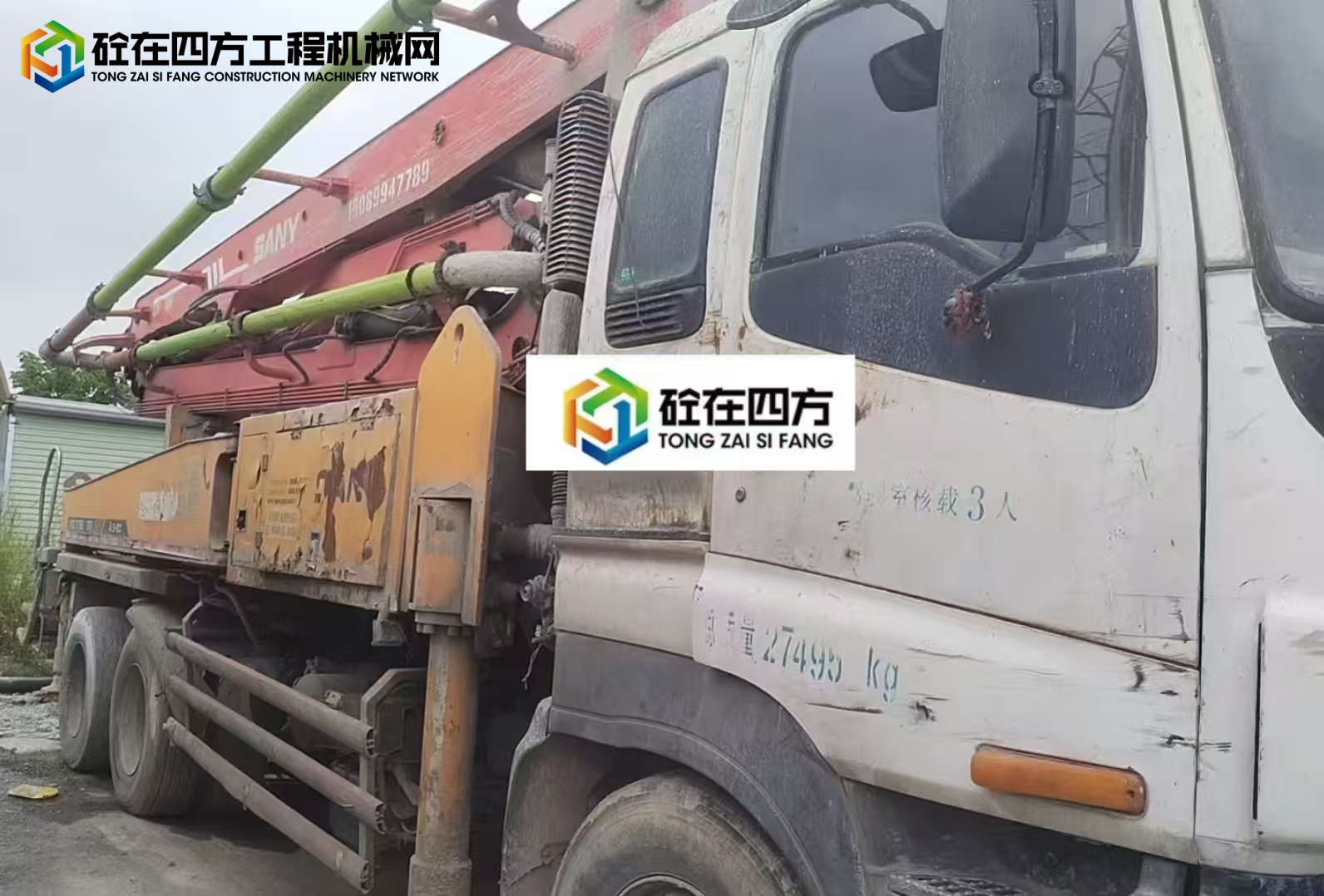 https://images.tongzsf.com/tong/truck_machine/20250502/168148db1d3b57.jpg