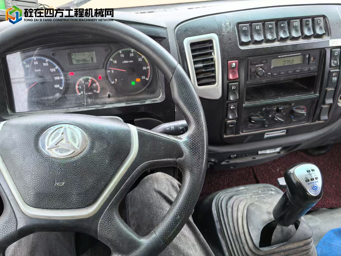https://images.tongzsf.com/tong/truck_machine/20250503/16816235ee7a22.jpg
