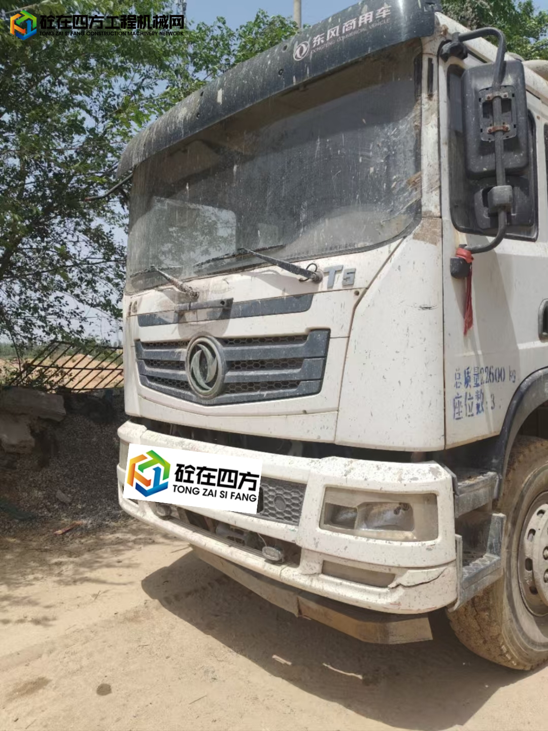 https://images.tongzsf.com/tong/truck_machine/20250506/16819a9d5be160.jpg