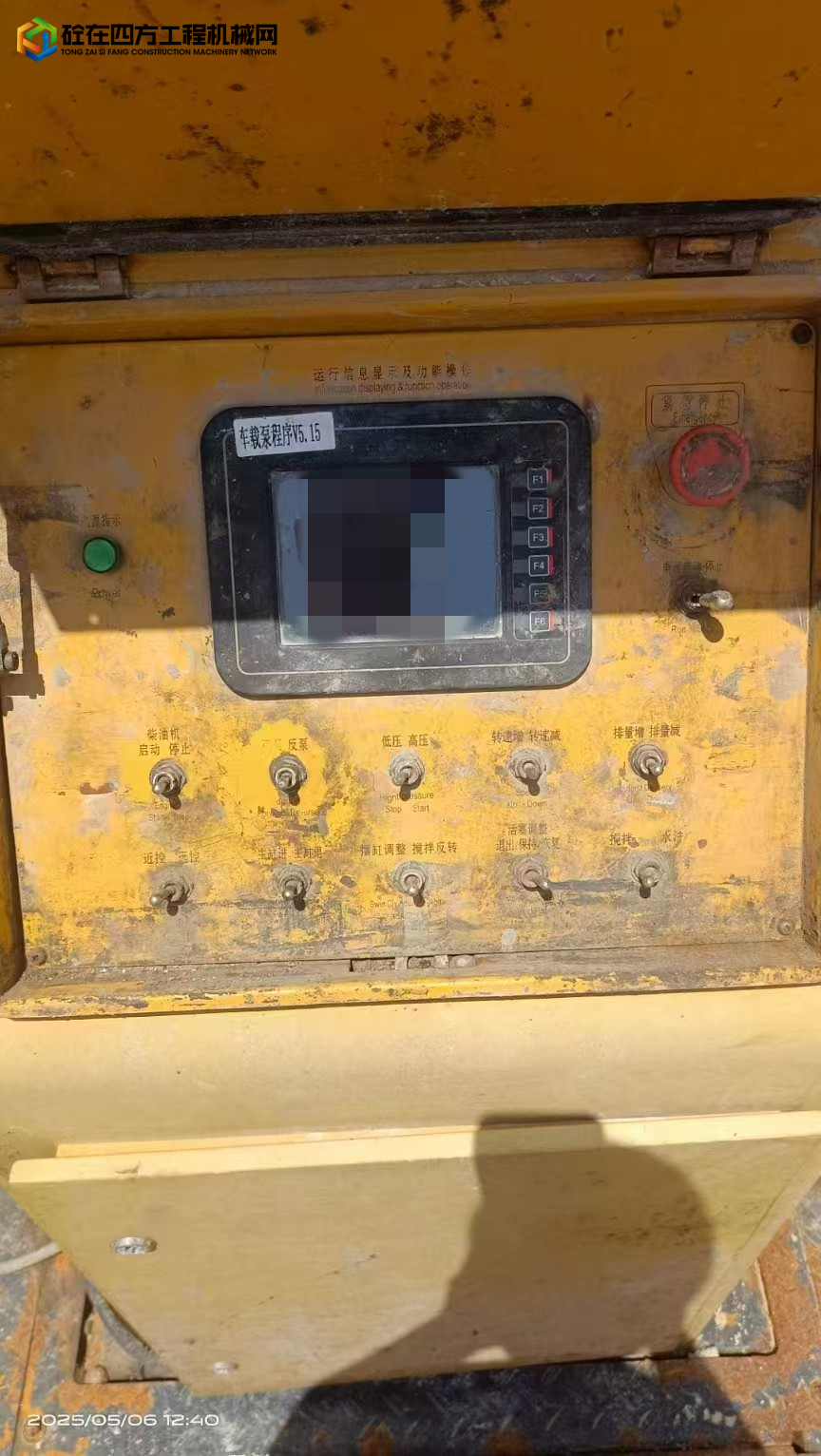 https://images.tongzsf.com/tong/truck_machine/20250506/16819bd498b285.jpg