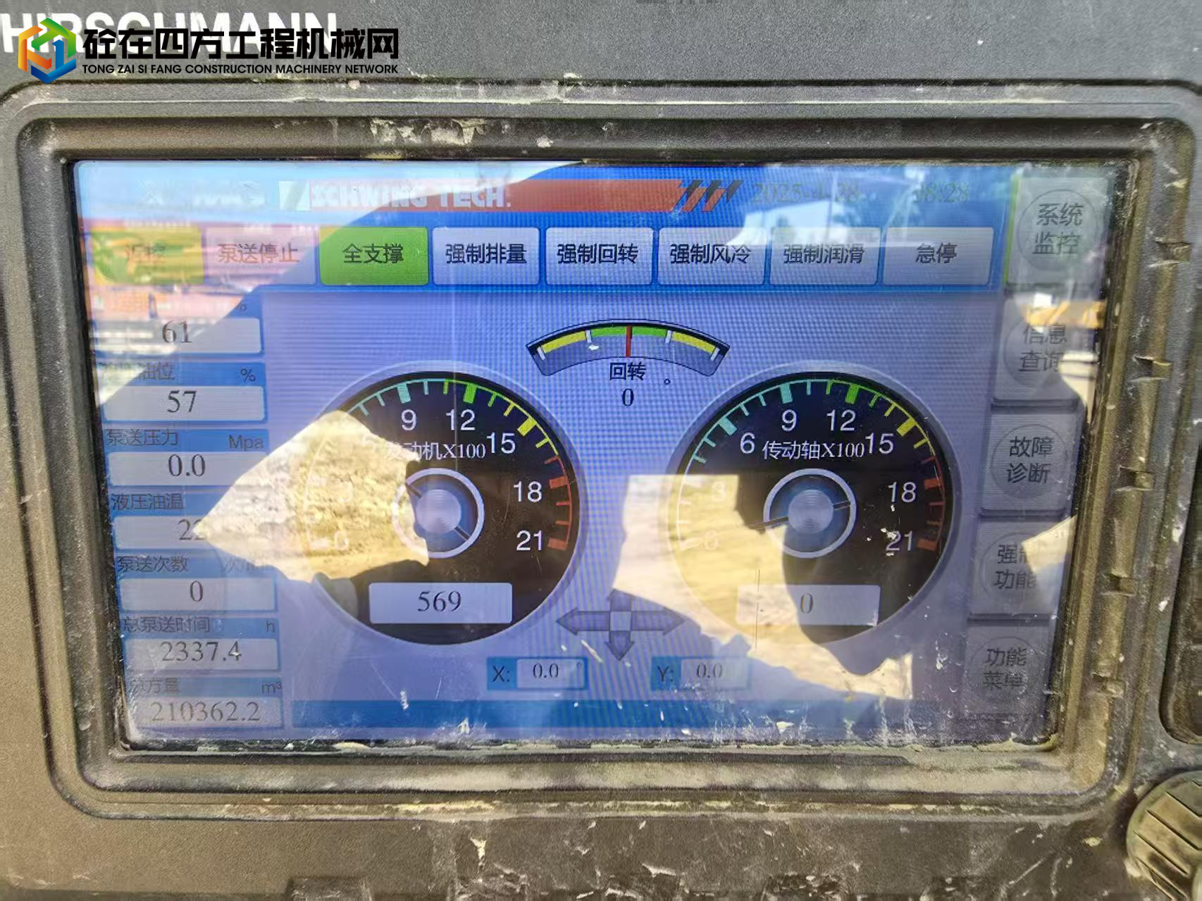 https://images.tongzsf.com/tong/truck_machine/20250506/16819c4500738e.jpg