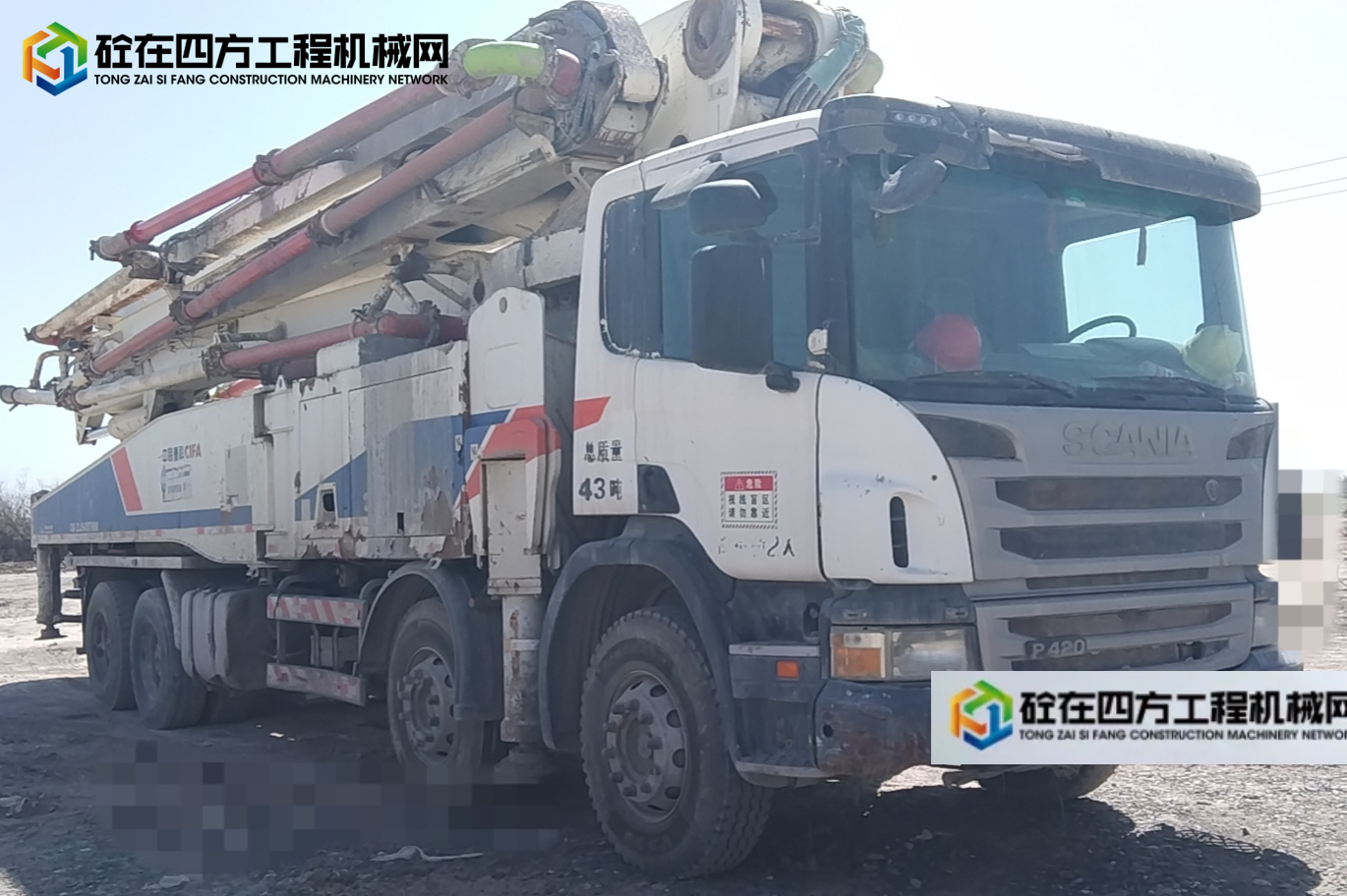 https://images.tongzsf.com/tong/truck_machine/20250506/16819c9cd56da7.jpg