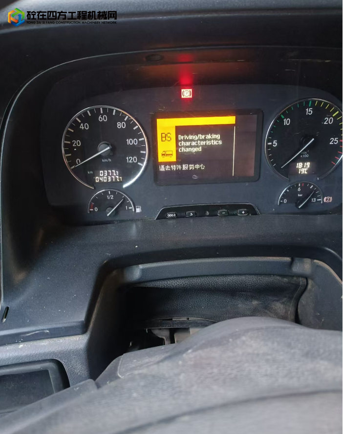 https://images.tongzsf.com/tong/truck_machine/20250506/16819dc680c3cc.png