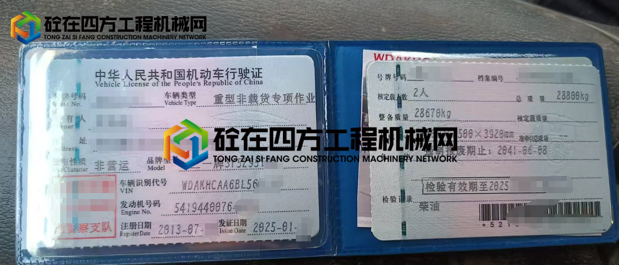 https://images.tongzsf.com/tong/truck_machine/20250506/16819dcd85ed0a.png