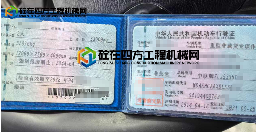 https://images.tongzsf.com/tong/truck_machine/20250507/1681ac683042dd.png