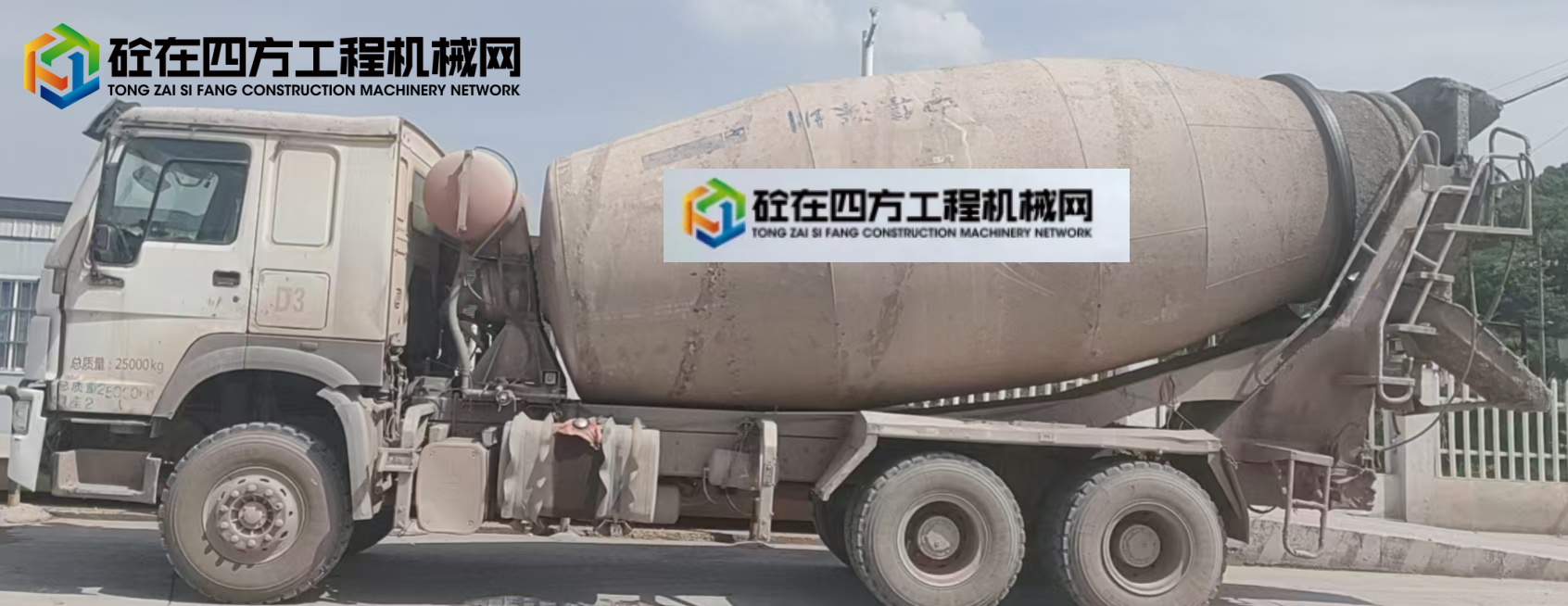 https://images.tongzsf.com/tong/truck_machine/20250507/1681afd11b535a.jpg