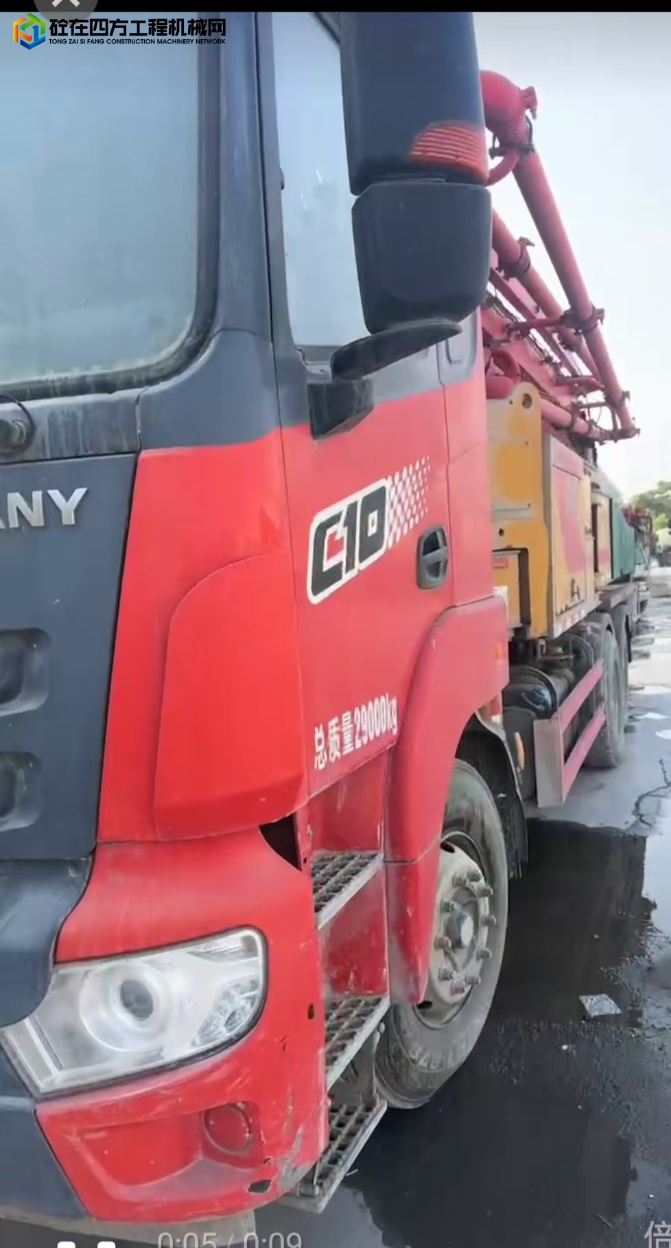 https://images.tongzsf.com/tong/truck_machine/20250507/1681b259cdb7b1.jpg