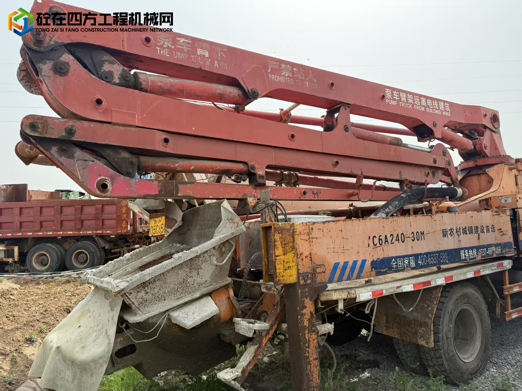 https://images.tongzsf.com/tong/truck_machine/20250507/1681b2ad05c0a1.jpg