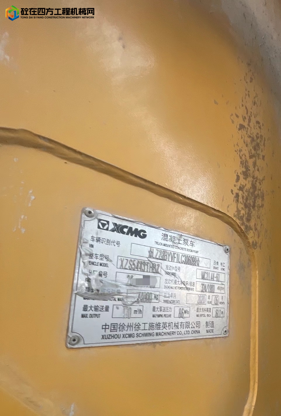 https://images.tongzsf.com/tong/truck_machine/20250508/1681c5a24ad929.jpg