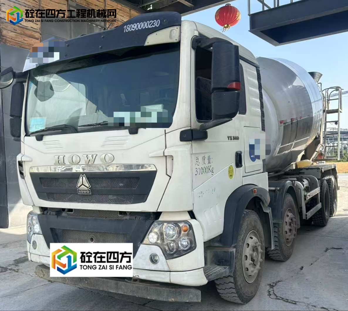 https://images.tongzsf.com/tong/truck_machine/20250509/1681d4f43580dc.jpg
