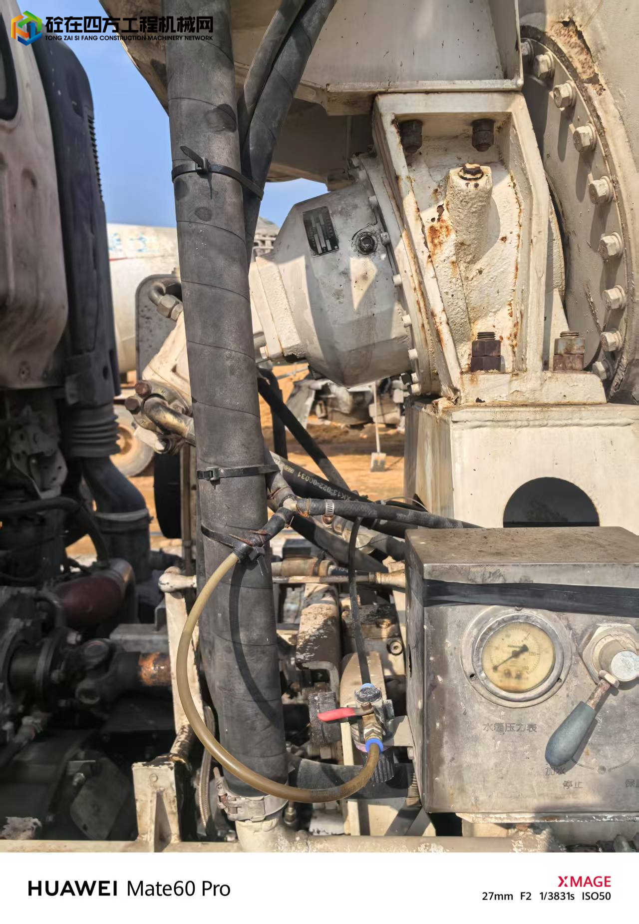 https://images.tongzsf.com/tong/truck_machine/20250509/1681d991b10863.jpg
