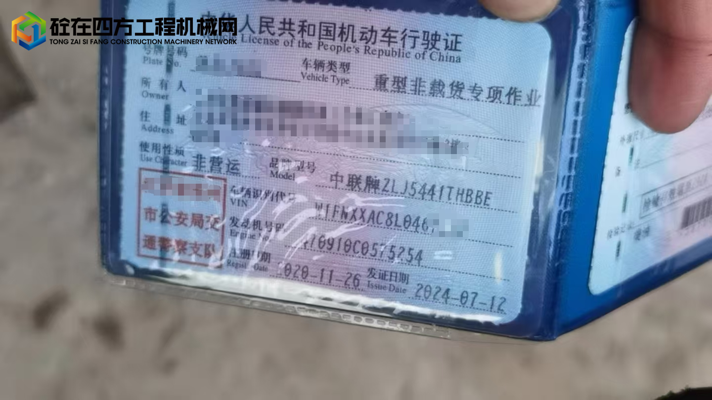 https://images.tongzsf.com/tong/truck_machine/20250509/1681db0a19a1bf.jpg